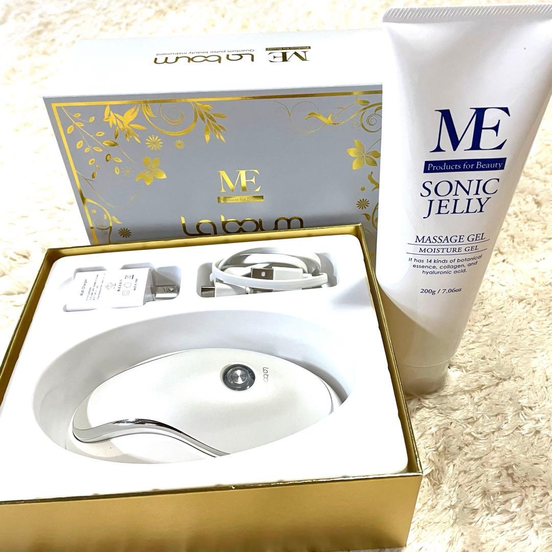 IKKOプロデュース美顔器　MEラボン　SONIC JELLY付　美品　美顔器