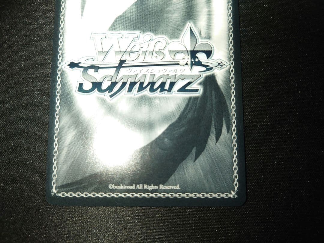 ヴァイスシュヴァルツ　未来へ一緒に　星街すいせい　SSP　サイン