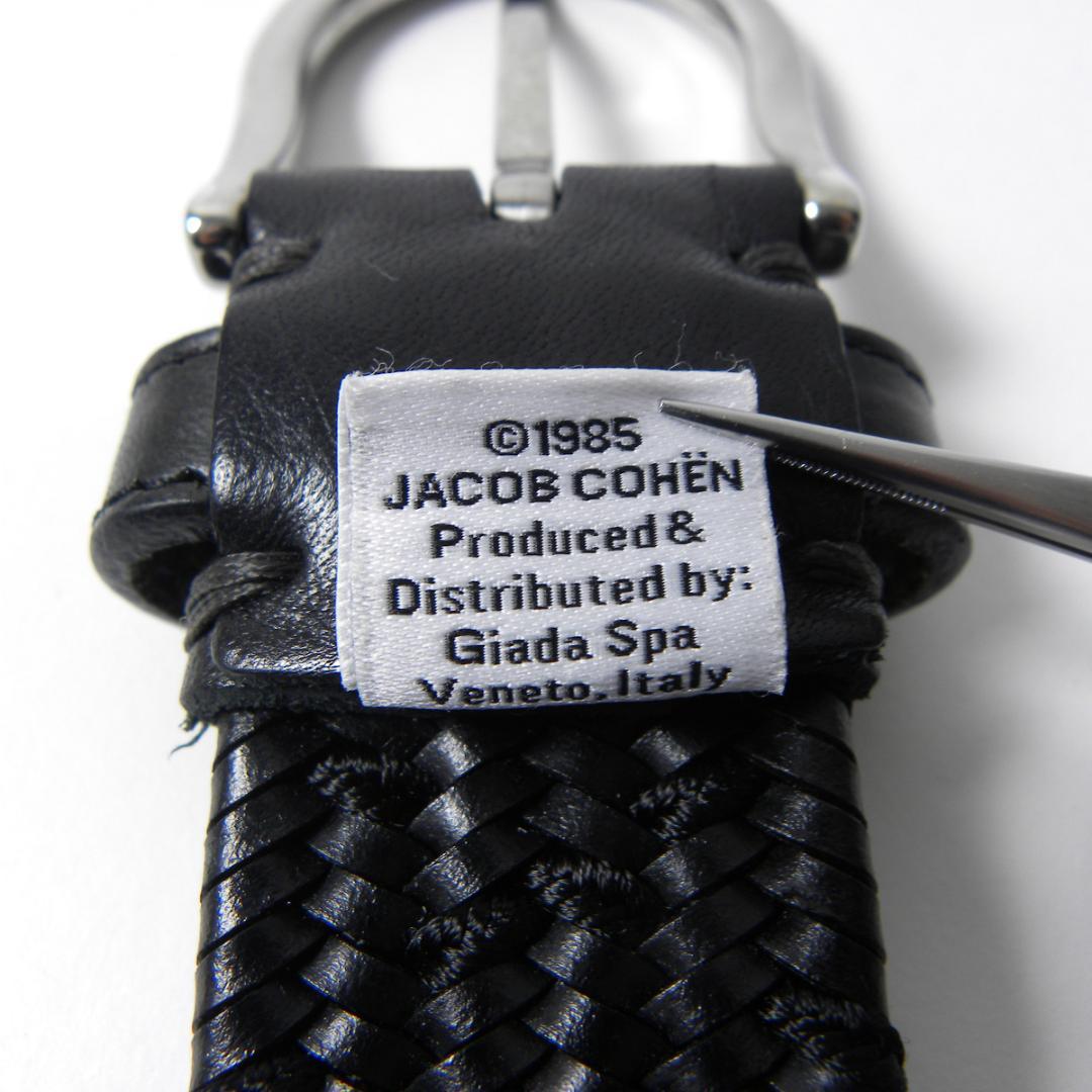 ヤコブコーエン メッシュレザーベルト 刻印入シルバーバックル 黒 ホログラム付