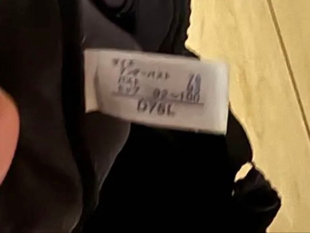 ☆1日のみ値下げ☆カーヴィシャスカレス ボディスーツ