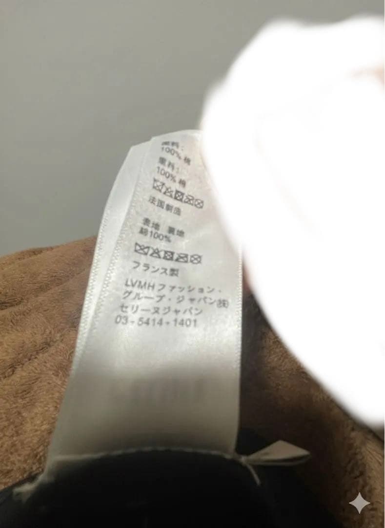 み*き様 CELINE トリオンフ　ブラック ベースボールキャップ Mサイズ