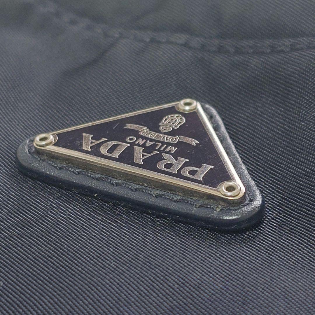 PRADA ブラック ナイロン ドローストリング　ポーチ　プラダ　イタリア
