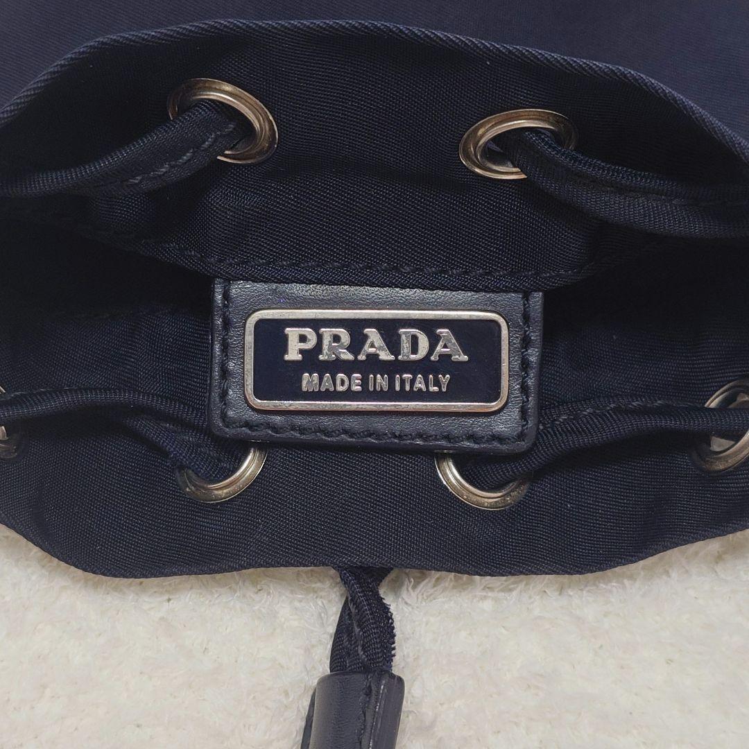 PRADA ブラック ナイロン ドローストリング　ポーチ　プラダ　イタリア