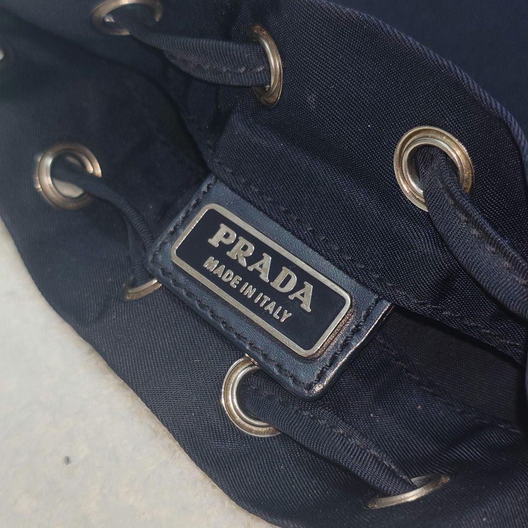 PRADA ブラック ナイロン ドローストリング　ポーチ　プラダ　イタリア
