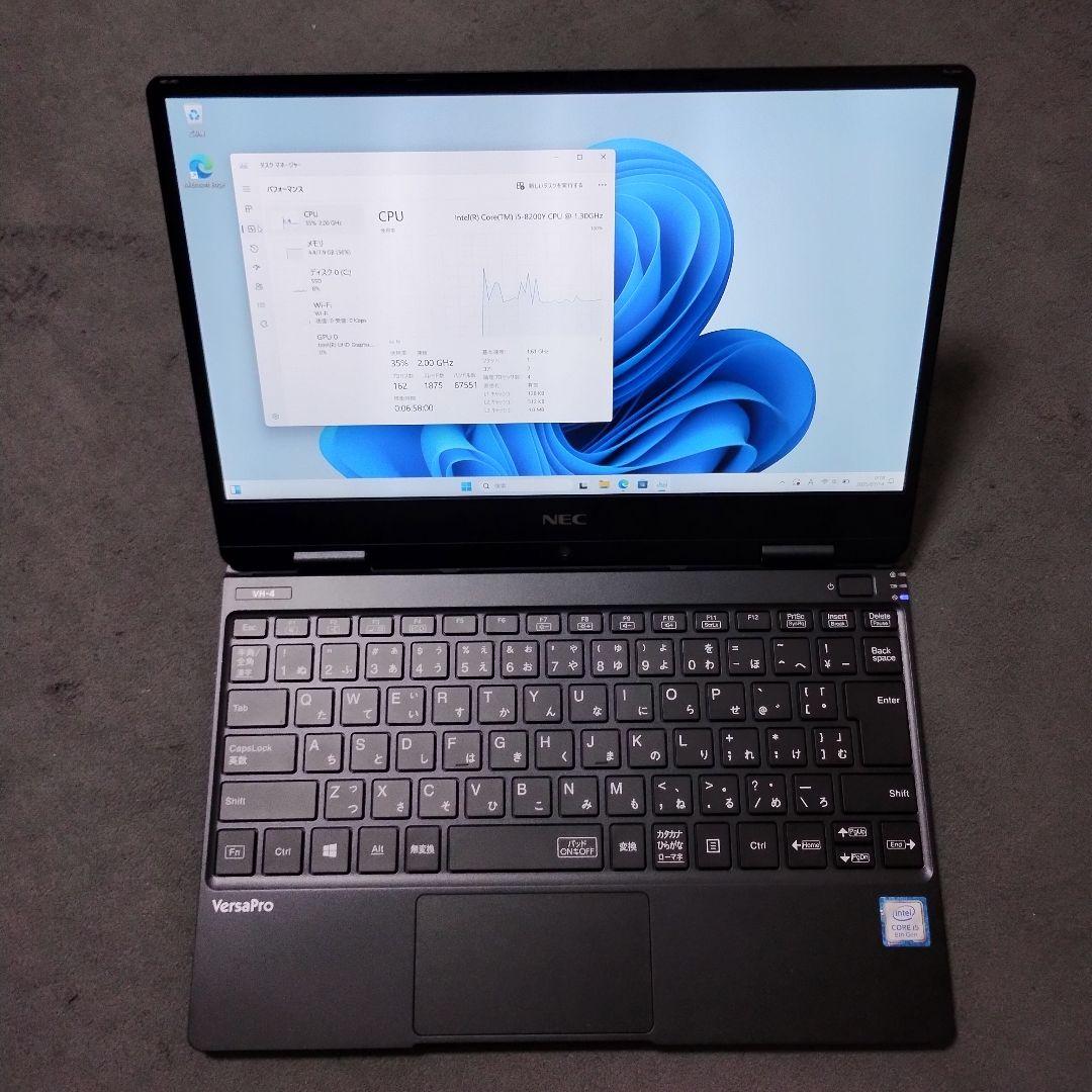 NEC VersaPro 12.5型 Core i5第8世代