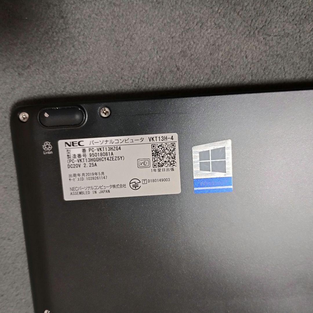 NEC VersaPro 12.5型 Core i5第8世代