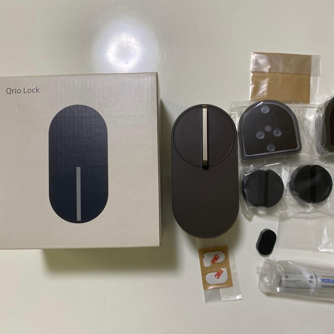 Qrio パッド　ロック　セット