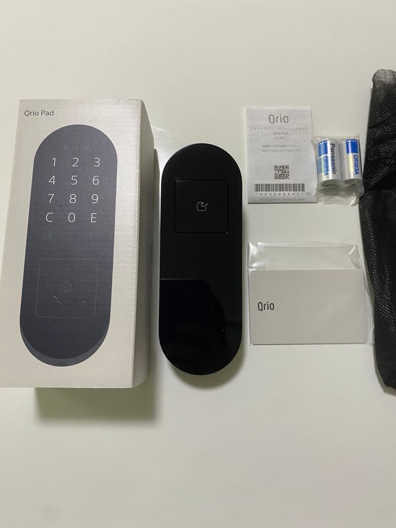 Qrio パッド　ロック　セット