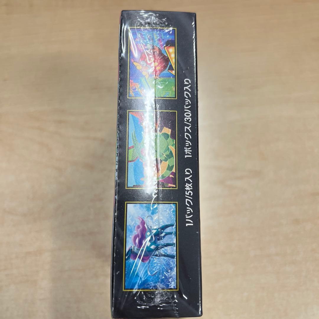 ポケモンカードゲーム インフェルノX 未開封シュリンク付き