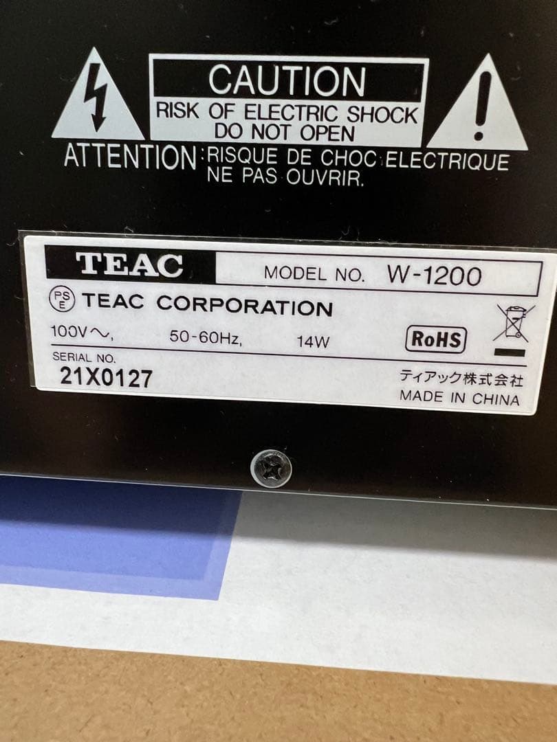 TEAC W-1200 ダブルカセットデッキ 元箱付