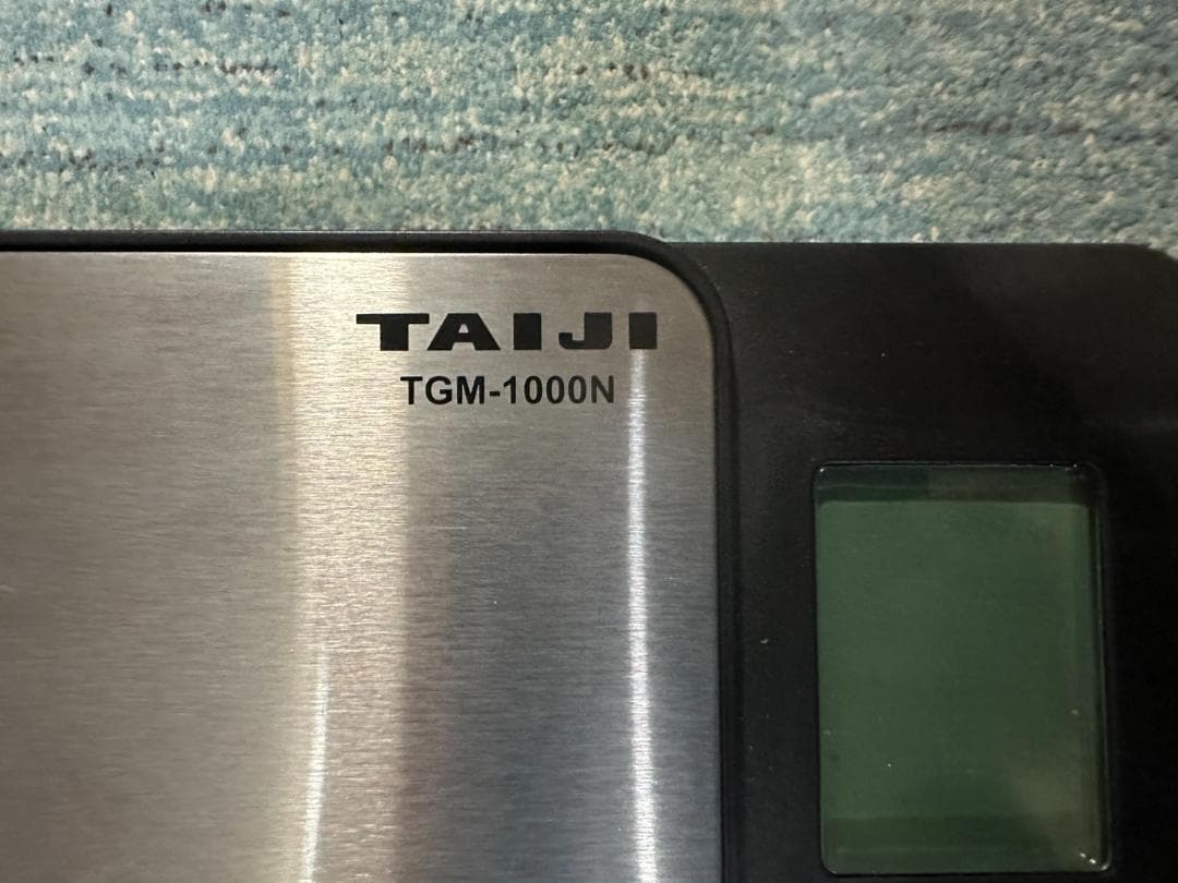 タイジ ジェラート&アイスクリームマシン　TAIJI TGM-1000N
