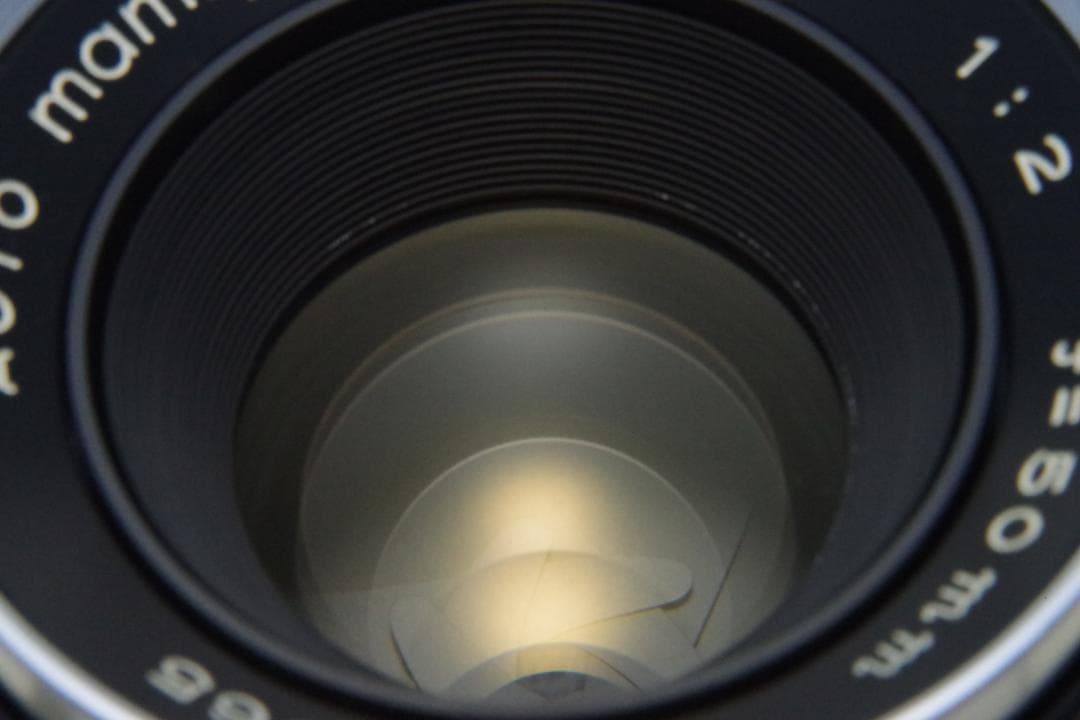 AUTO mamiya/sekor 1:2 f=50mm M42 動作確認 美品