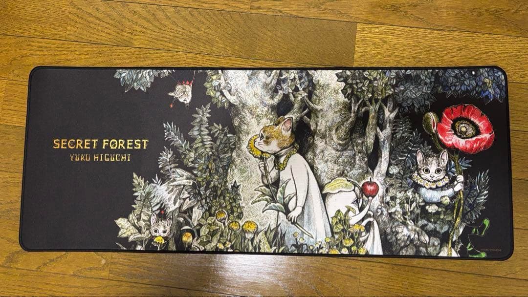 韓国限定　ヒグチユウコSECRET FOREST デスクマット