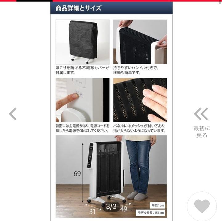 siroca シロカ すぐポカ SN-M251 ホワイト