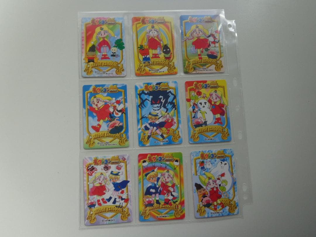 【フルコンプ】夢のクレヨン王国 カードダス BANDAI