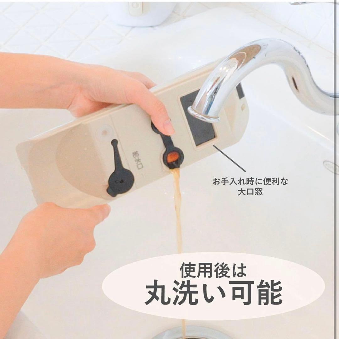 コイズミ　スポット リンス クリーナー KJC-0520/C