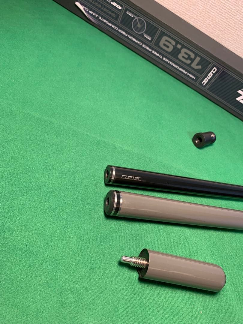 Propel ジャンプキュー