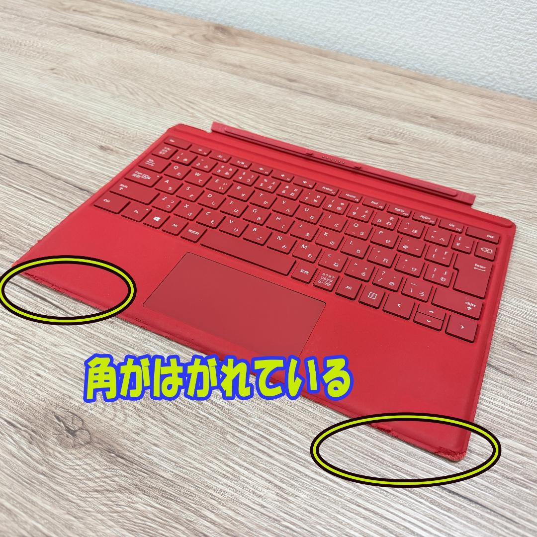 SurFace Pro7 i5 8GB/256GB Office ACアダプタ付