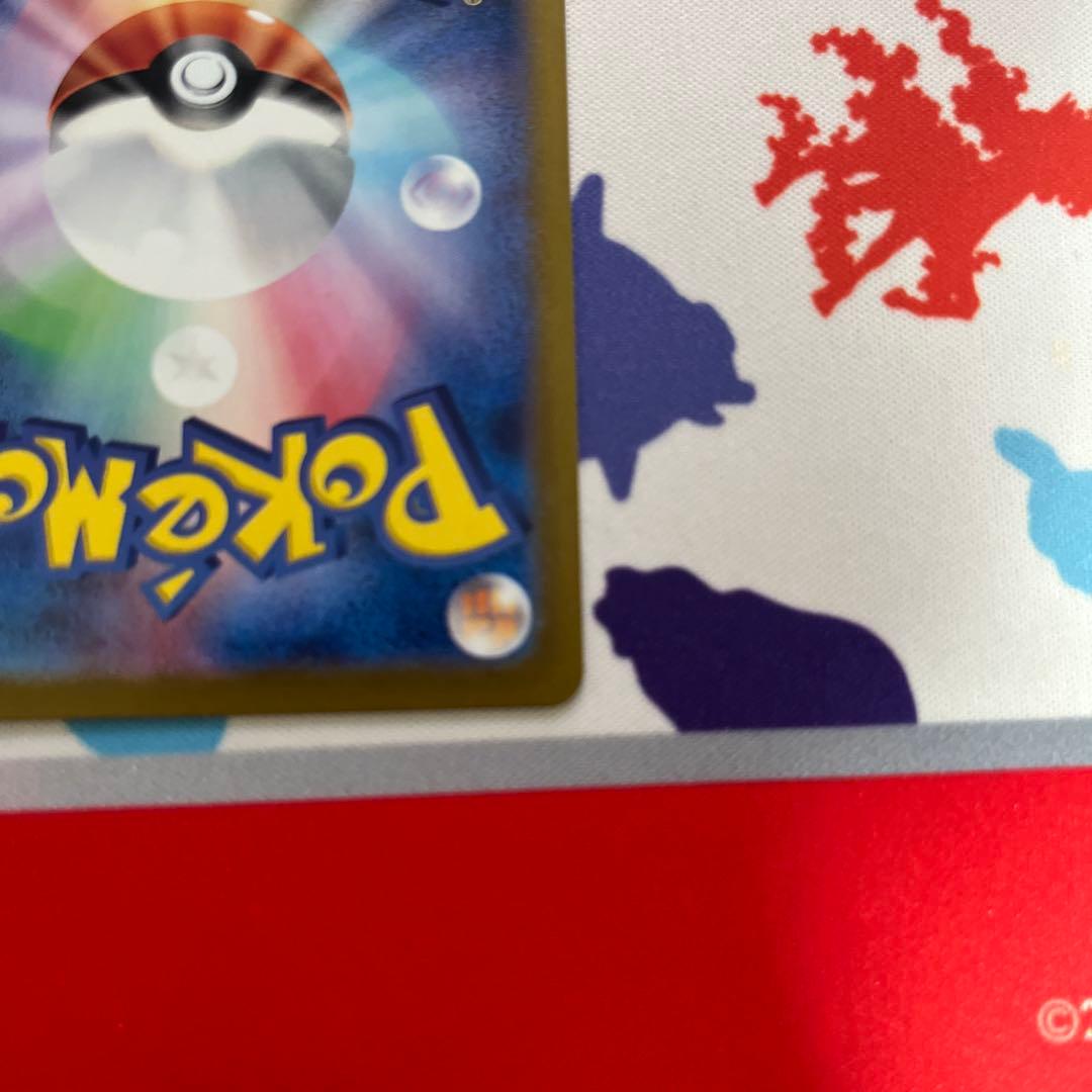 ミモザ SAR SV1V バイオレットex 105/078