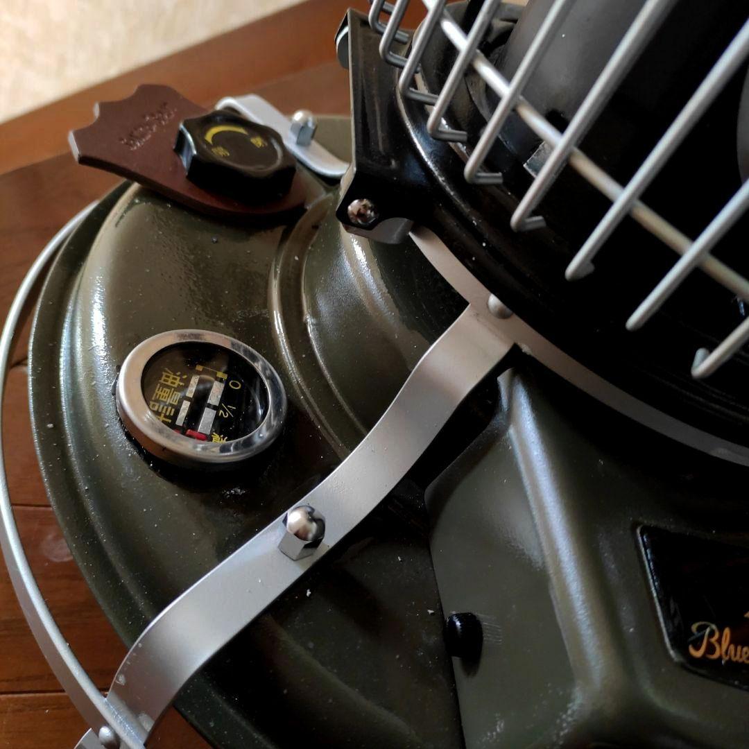 Aladdinブルーフレーム／リペイント済／Black＆自衛隊色