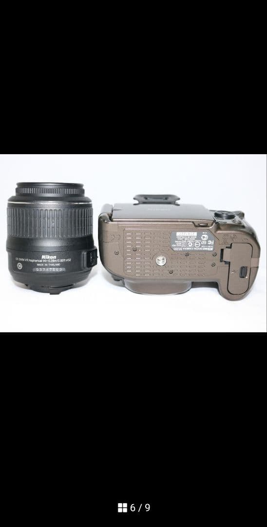 Nikon D5200希少ブラウン