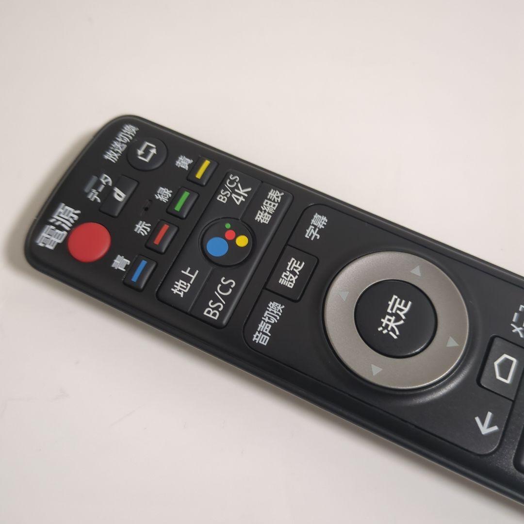 Panasonic　4Kチューナー　TU-BUHD100　HDMIケーブル付き