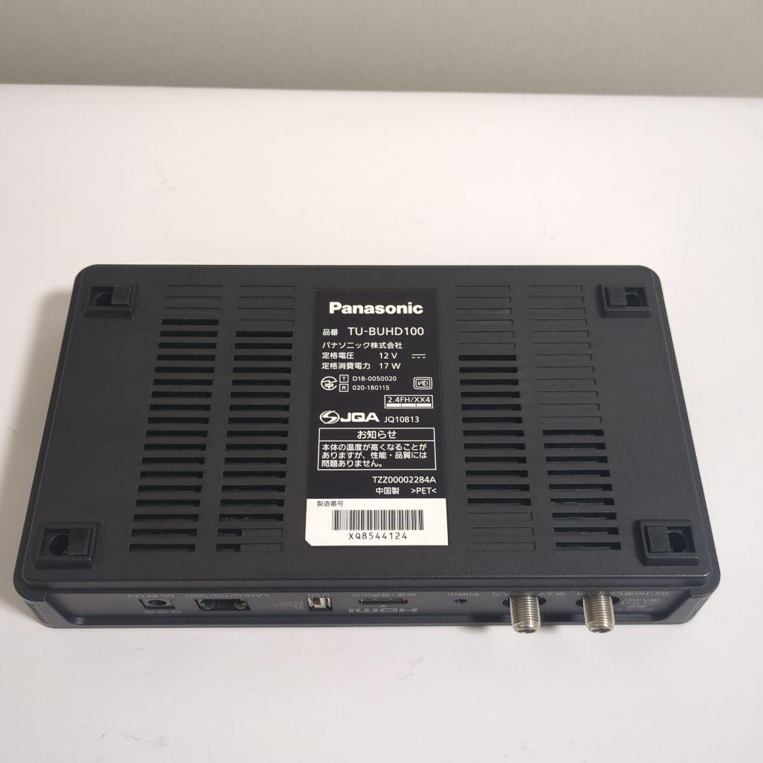 Panasonic　4Kチューナー　TU-BUHD100　HDMIケーブル付き