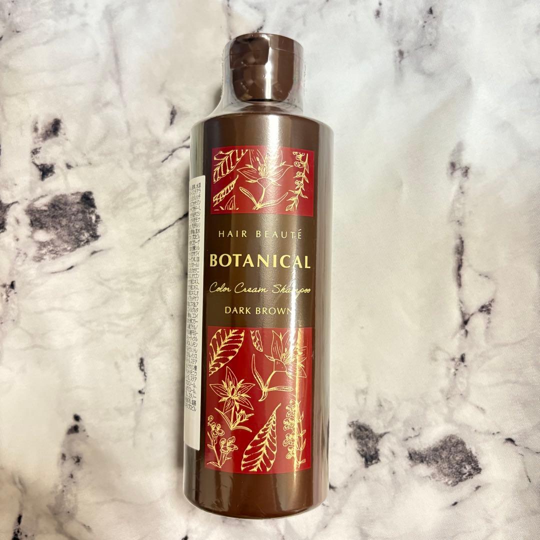【4本セット】ヘアボーテ ボタニカルカラークリームシャンプー ダークブラウン