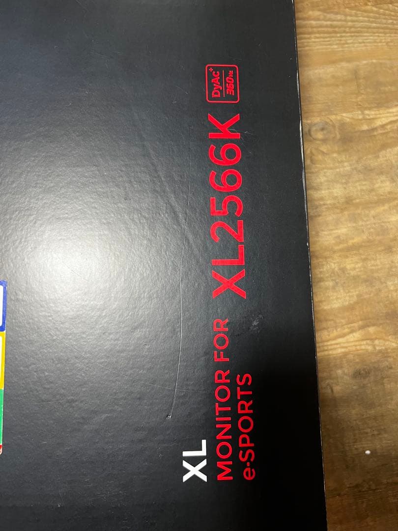 ＸＬ２５６６Ｋ　BENQ ゲーミングモニター