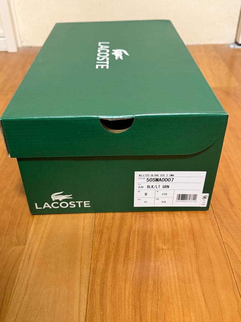 ラコステ LACOSTE テニスシューズ27㎝