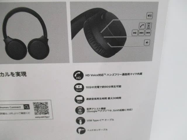 SONY WH-XB700 ワイヤレスヘッドセット（乃木坂４６サイン入り）