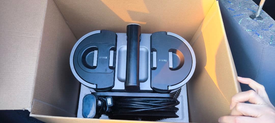 リンザー洗浄機 1400W 本体