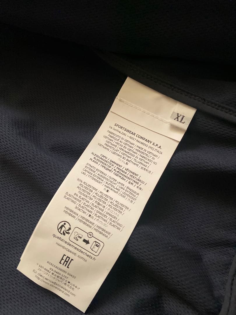 RYO　STONE  LIGHT SOFT SHELL-R