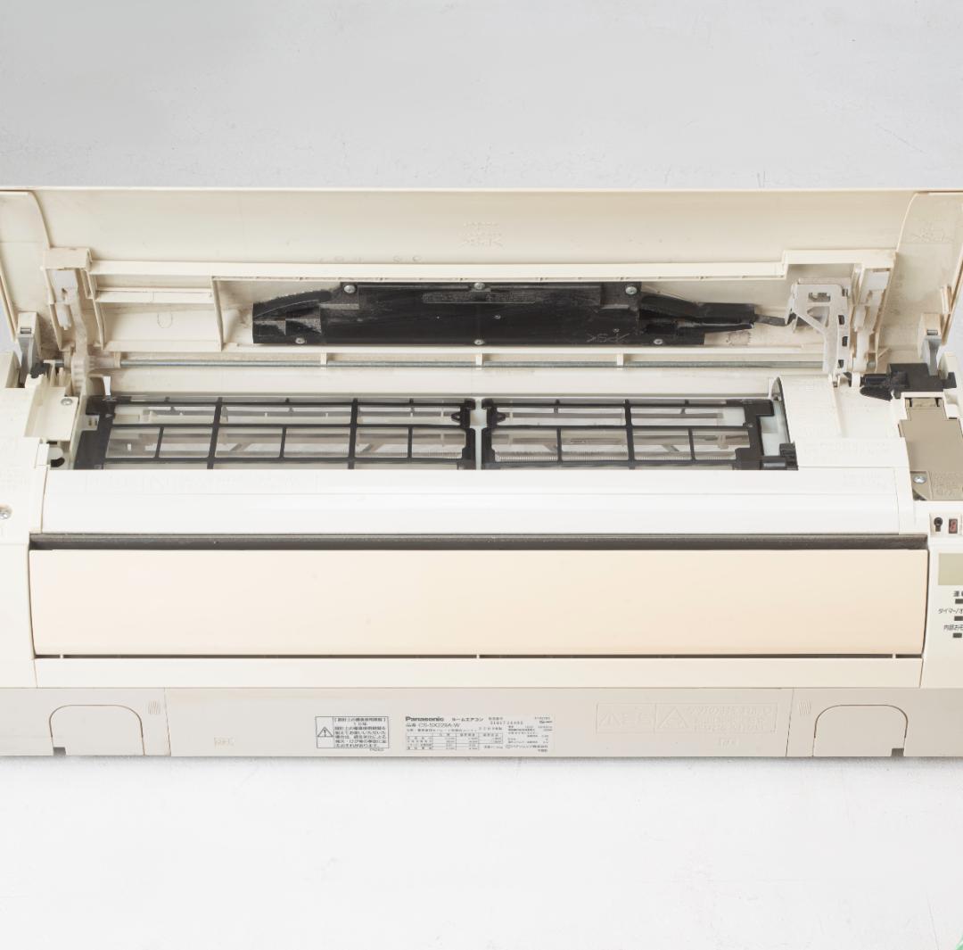 CS-SX229A インバーター冷暖房除湿タイプ　ルームエアコン