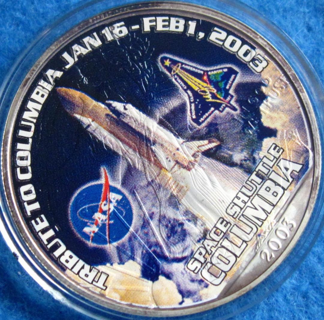 ２００３年　カラー　アメリカンシルバーイーグル　１オンス１ドル銀貨　コロンビア号