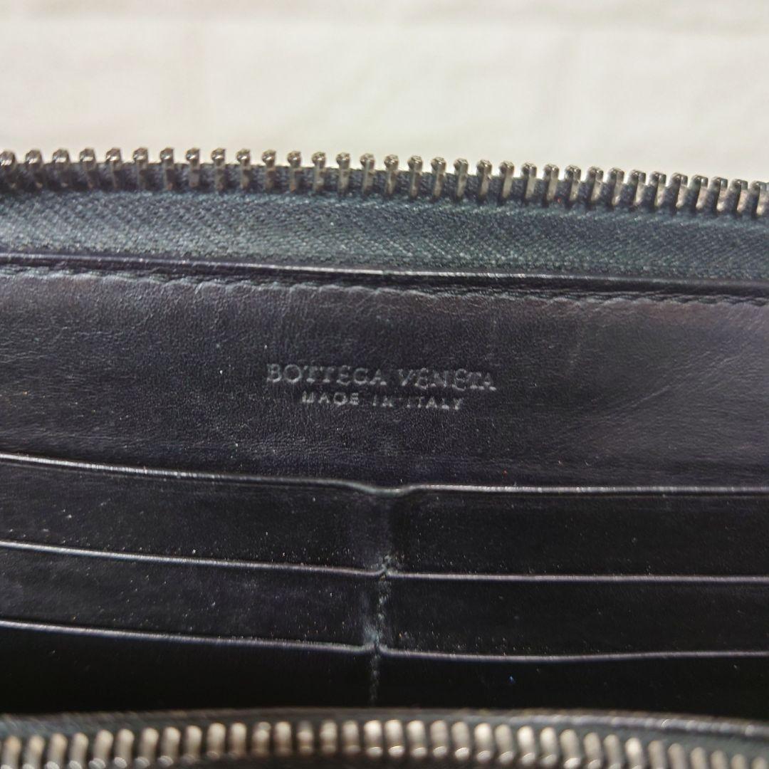 BOTTEGA VENETA イントレチャート 長財布 ラウンドジップ ブラック