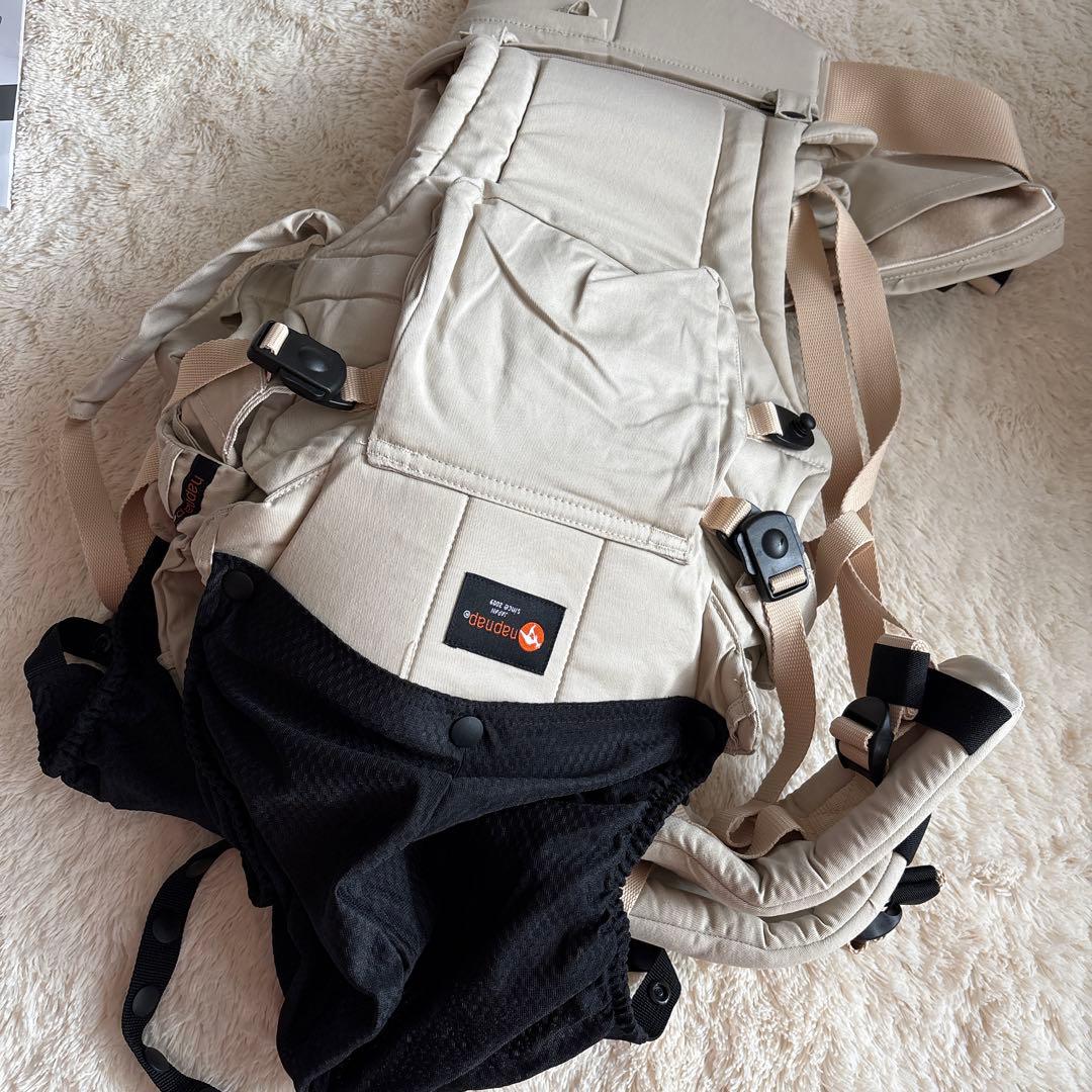 にん　napnap ふたご抱っこ紐