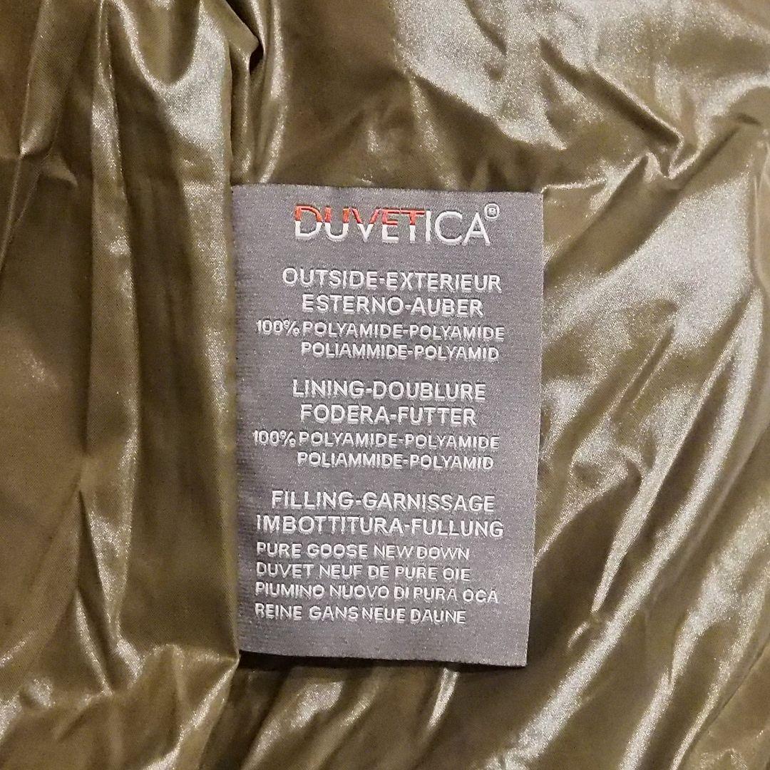極美品 DUVETICA ACE フーデッドダウンコート フルジップ 40 L