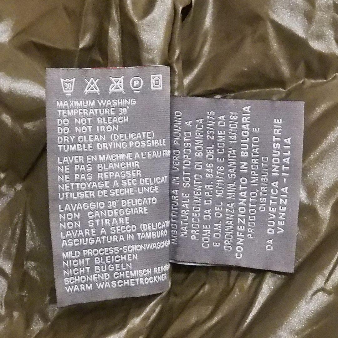 極美品 DUVETICA ACE フーデッドダウンコート フルジップ 40 L