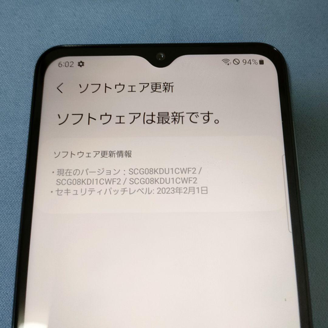 訳あり　Galaxy A32 5G SCG08