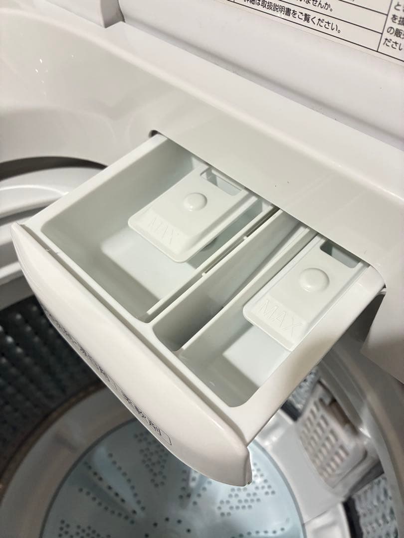 【こんちゃん】2022年製AQUA 7kg AQW-S7M(W)