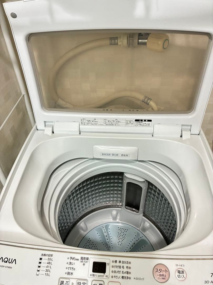 【こんちゃん】2022年製AQUA 7kg AQW-S7M(W)