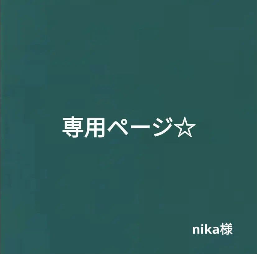 和装髪飾り　ブルーグリーン成人式卒業式袴着物振袖ヘアアクセサリー七五三結婚式髪飾