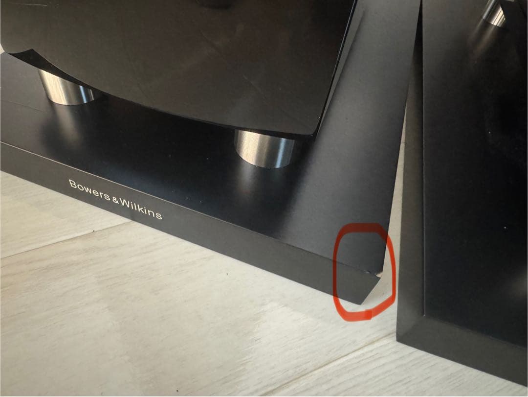 Bowers & Wilkins 702 S3 グロス・ブラック