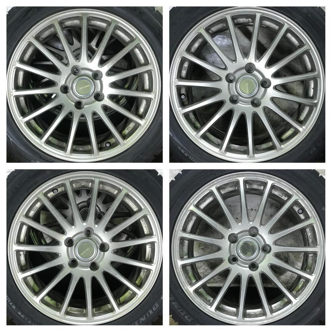 14 DUNLOP 225/50R17 9分目 スタッドレス