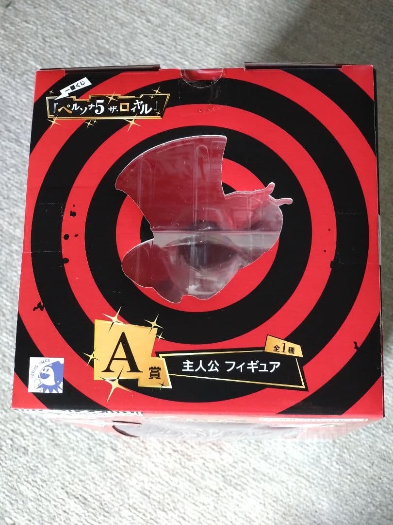 一番くじ ペルソナ5 ザ・ロイヤル A賞 主人公 フィギュア