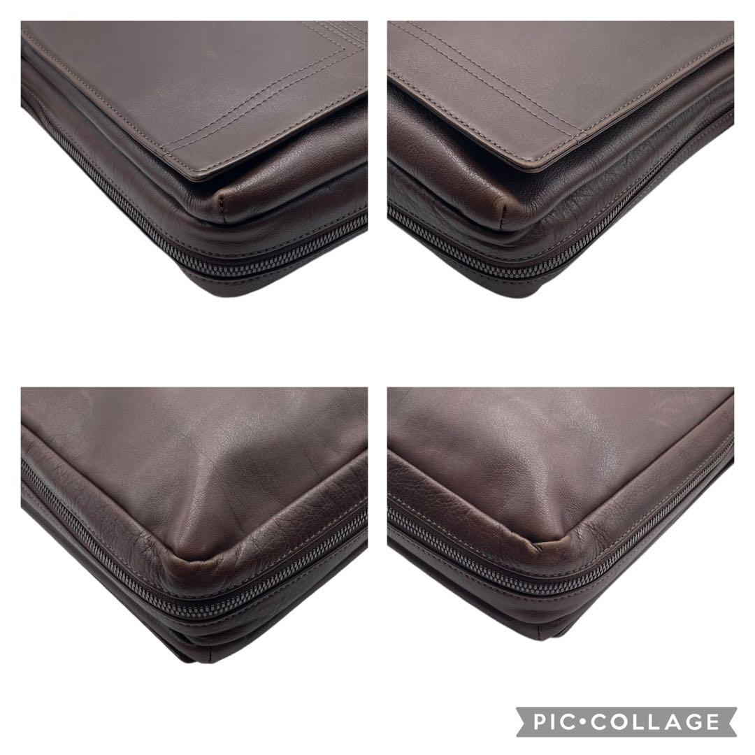 美品 ランバン ショルダーバッグ サントル メッセンジャー オールレザー 茶