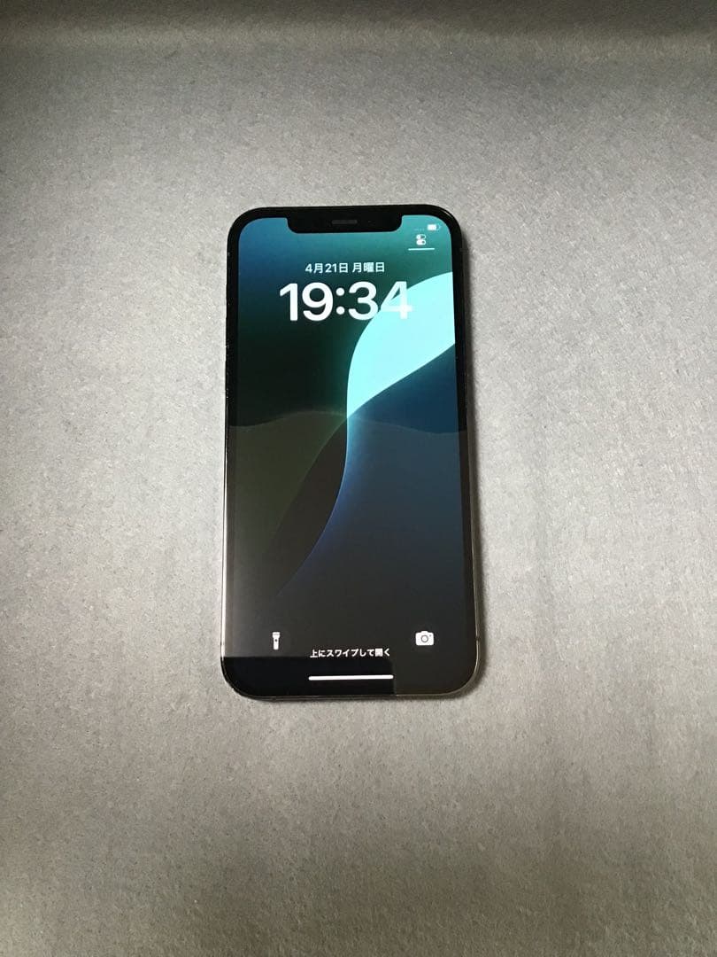 超美品　国内版　SIMフリー　iPhone12 Pro 128GB グラファイト