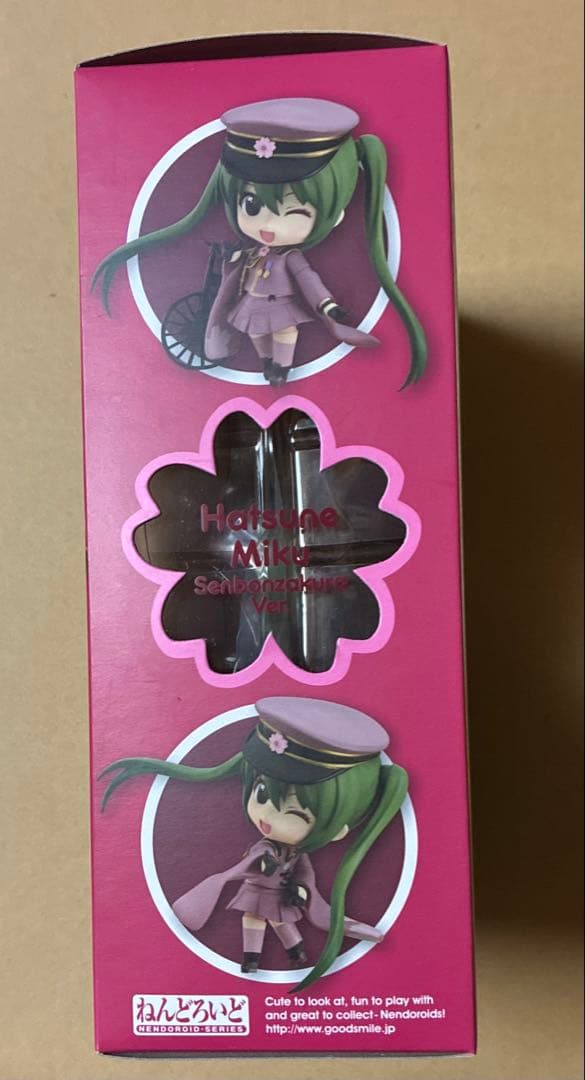 ねんどろいど ボーカロイド 千本桜　初音ミク　未開封品