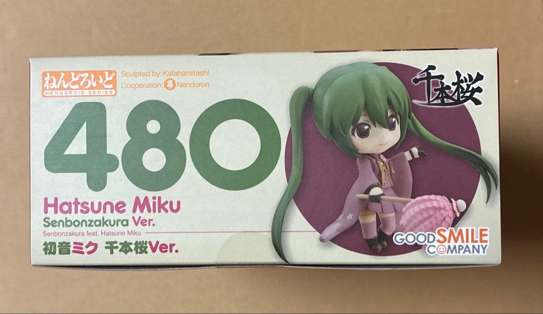 ねんどろいど ボーカロイド 千本桜　初音ミク　未開封品